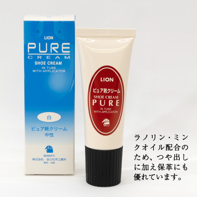 【正規品】 未使用　PHYTOCIN パイトシン　リジューラン再生クリーム1個 正規品】 PHYTOCIN パイトシン リジューラン再生クリーム1個 VQM