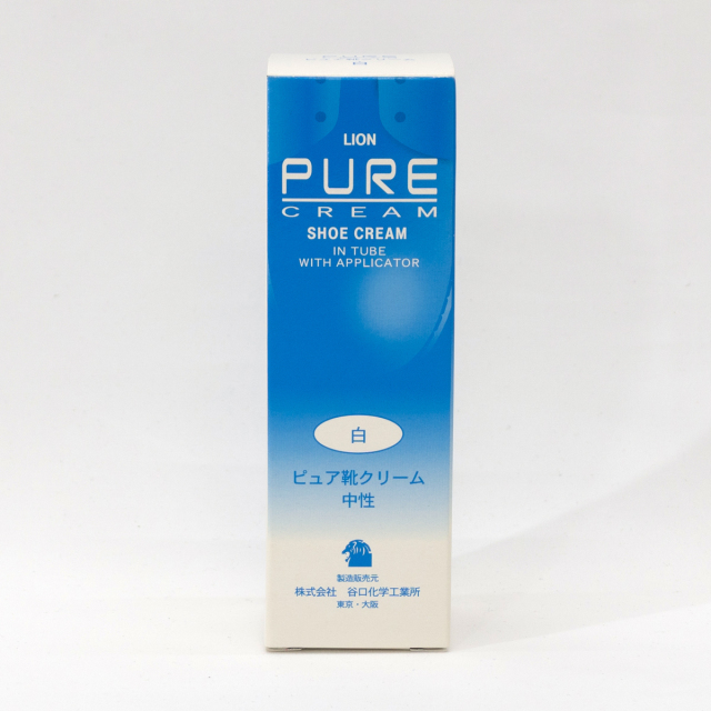 白皮短靴用靴クリーム・チューブタイプ