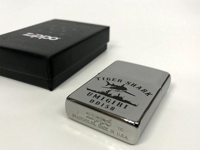 ZIPPO(海上自衛隊 護衛艦うみぎり)Type2