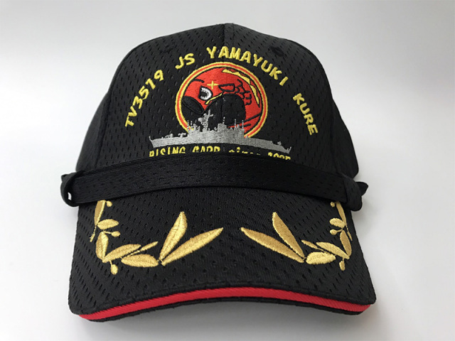 キャップ(海上自衛隊 練習艦やまゆき)