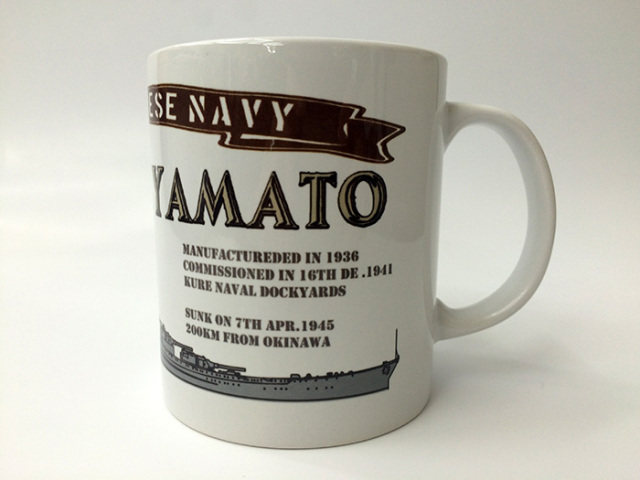 マグカップ(戦艦大和[BATTLESHIP YAMATO])