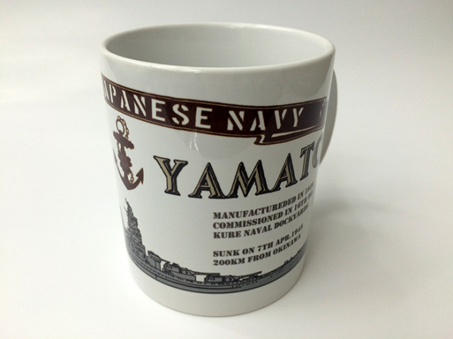 マグカップ(戦艦大和[BATTLESHIP YAMATO])