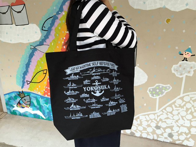 コットントートバッグ(海上自衛隊・横須賀所属艦艇)