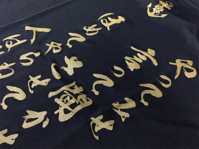 T Shirts やってみせ