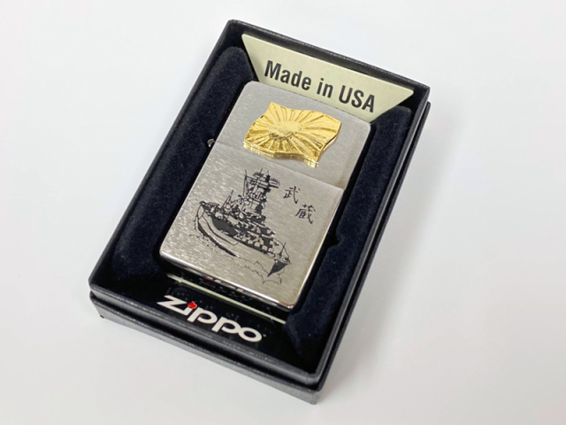 ZIPPOライター(戦艦大和Type4(金・海軍旗))