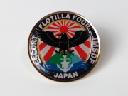 護衛艦 ピンバッジ まとめ売り 60個 - メルカリ