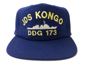 部隊識別帽(護衛艦こんごう)アゴヒモ無し