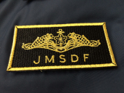 ワッペン(ドルフィンマーク・JMSDF)ベルクロ付