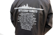 ウィンドブレーカー(戦艦大和)