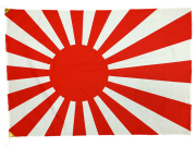 旗