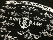 黒キャンバストートバッグ(海上自衛隊・呉在籍艦艇)