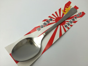 カレースプーン（桜に錨・舞鶴）