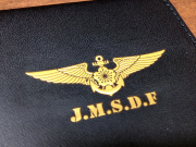 レザーコインケース(ウィングマーク)