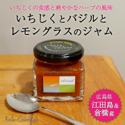 いちじくジャム