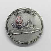 部隊識別コイン メダル 海上自衛隊 はたかぜ
