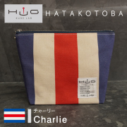 舟形ポーチ【旗ことば「C旗」】[HUG KURE LAB.-接ぐクレラボ-]