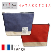 舟形ポーチ【旗ことば「T旗」】[HUG KURE LAB.-接ぐクレラボ-]