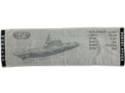 スポーツタオル(護衛艦ひゅうが)DDH181HYUGA
