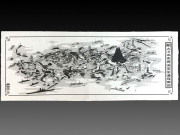 てぬぐい(大日本帝國海軍　軍港鳥瞰図)