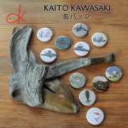 缶バッチ 河崎海斗 鋳金  金魚  鯨 くじら  かえる クリスマス 船 アーティスト