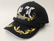 護衛艦かが(正規部隊識別帽)