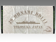 第36次派遣海賊対処行動水上部隊「おおなみ」記念