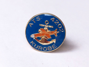訓練支援艦くろべ　ピンバッチ