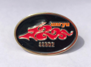 うんりゅう　ピンバッチ