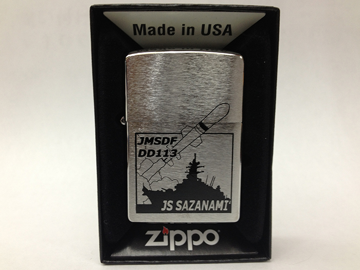 ZIPPO(護衛艦さざなみType2)