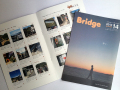 島の暮らしを楽しむフリーマガジン「Bridge(ブリッジ) vol.14」