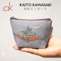 舟形 ミニ ポーチ 鉄ノ鯨  [ HUG KURE LAB. -接ぐクレラボ-] 河崎海斗