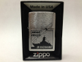 ZIPPO(護衛艦さざなみType2)