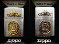 ZIPPO(護衛艦いせType2)