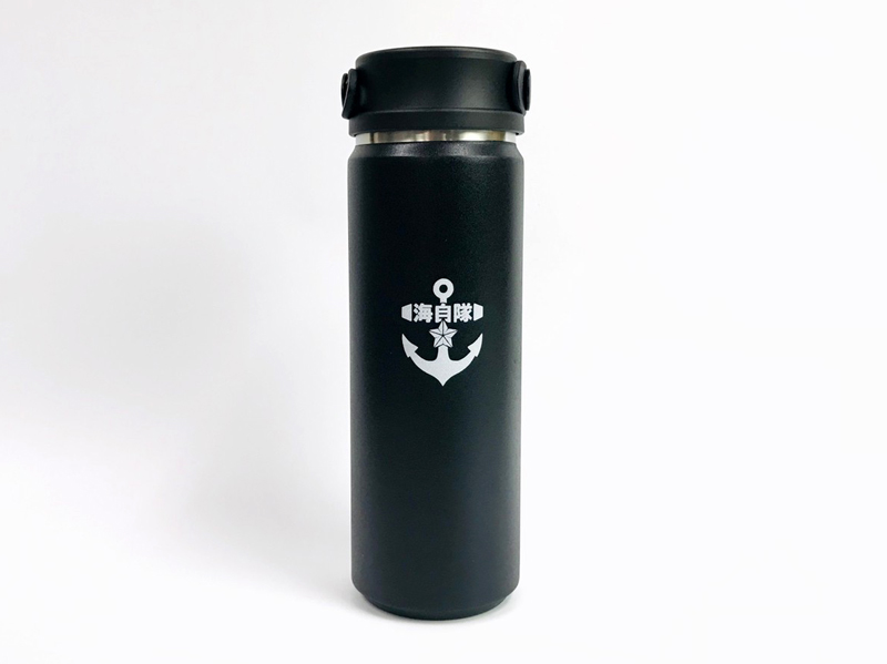 海上自衛隊　水筒