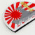 戦艦大和グッズ