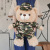 陸上自衛隊　くま