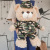 陸上自衛隊　グッズ