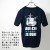 おうみ　Tシャツ