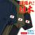 日の丸　Tシャツ