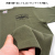 海上自衛隊　Tシャツ