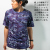 Tシャツ　迷彩