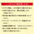 使用上の注意