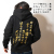 山本五十六　グッズ