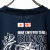 自衛隊　Tシャツ