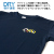 海上自衛隊　Tシャツ
