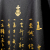 五省