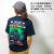 練習艦しまかぜ　Tシャツ