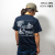 護衛艦いせ　IPD25