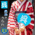 呉氏　うちわ