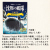 沈黙の艦隊グッズ
